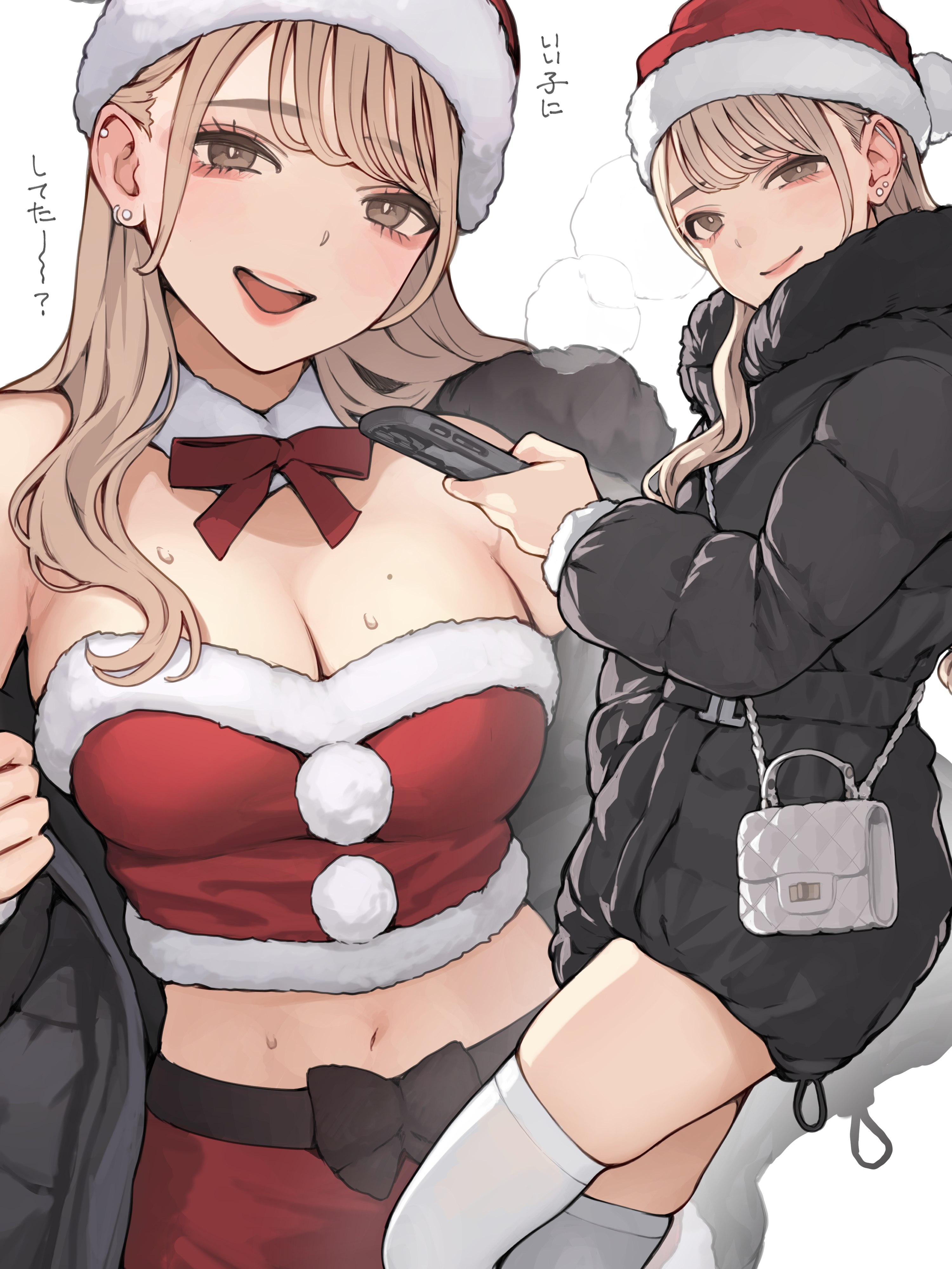 Koh Uminagi Gal Onee Santa + 初次 Gal Onee 中文翻译代码