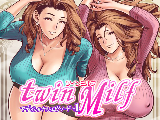 Refia Yoshitoku Tatsunami 双胞胎熟女 额外篇章 +1 已翻译成中文未修改