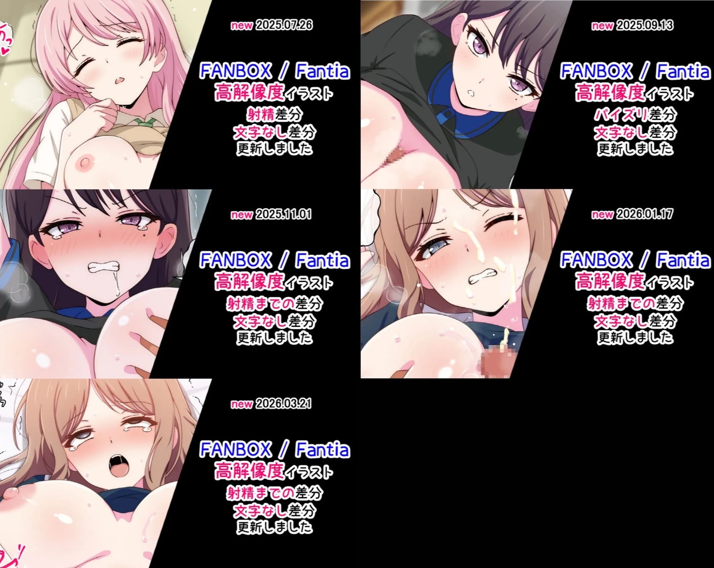 ラジオ先生＠radio MyGO!!!!! BanG Dream! It's MyGO!!!!! 中国翻訳