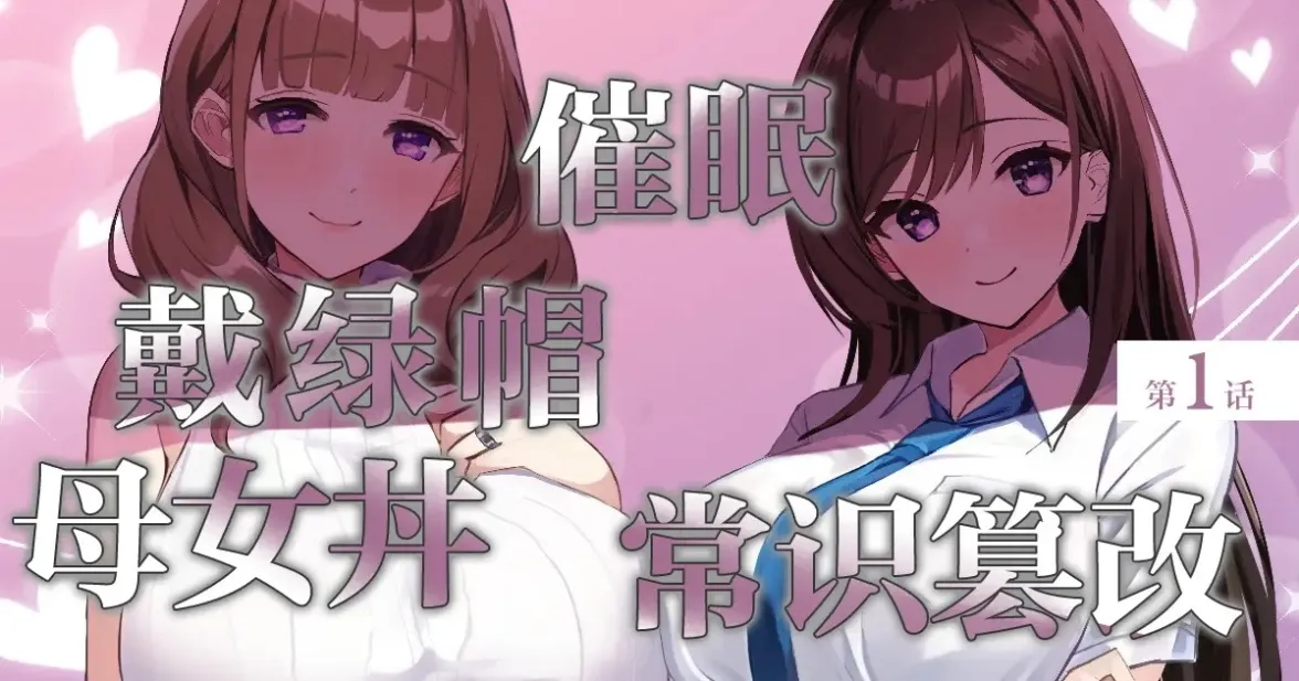彗星虫讲述一个老人潜入幸福家庭的故事超级勇敢翻译组