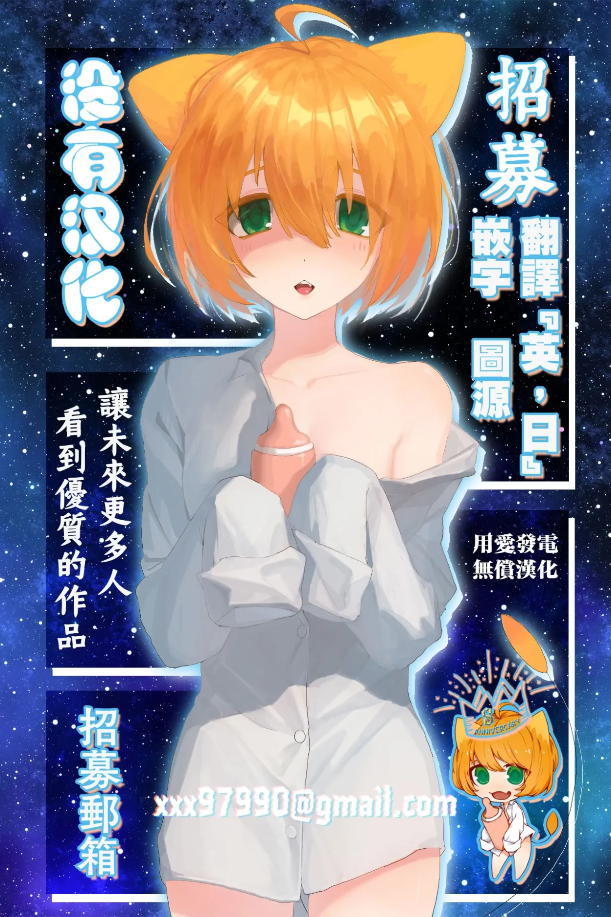 我不想有失败幻想！魔术师里尔克的独角戏动作【下载版】【未翻译】