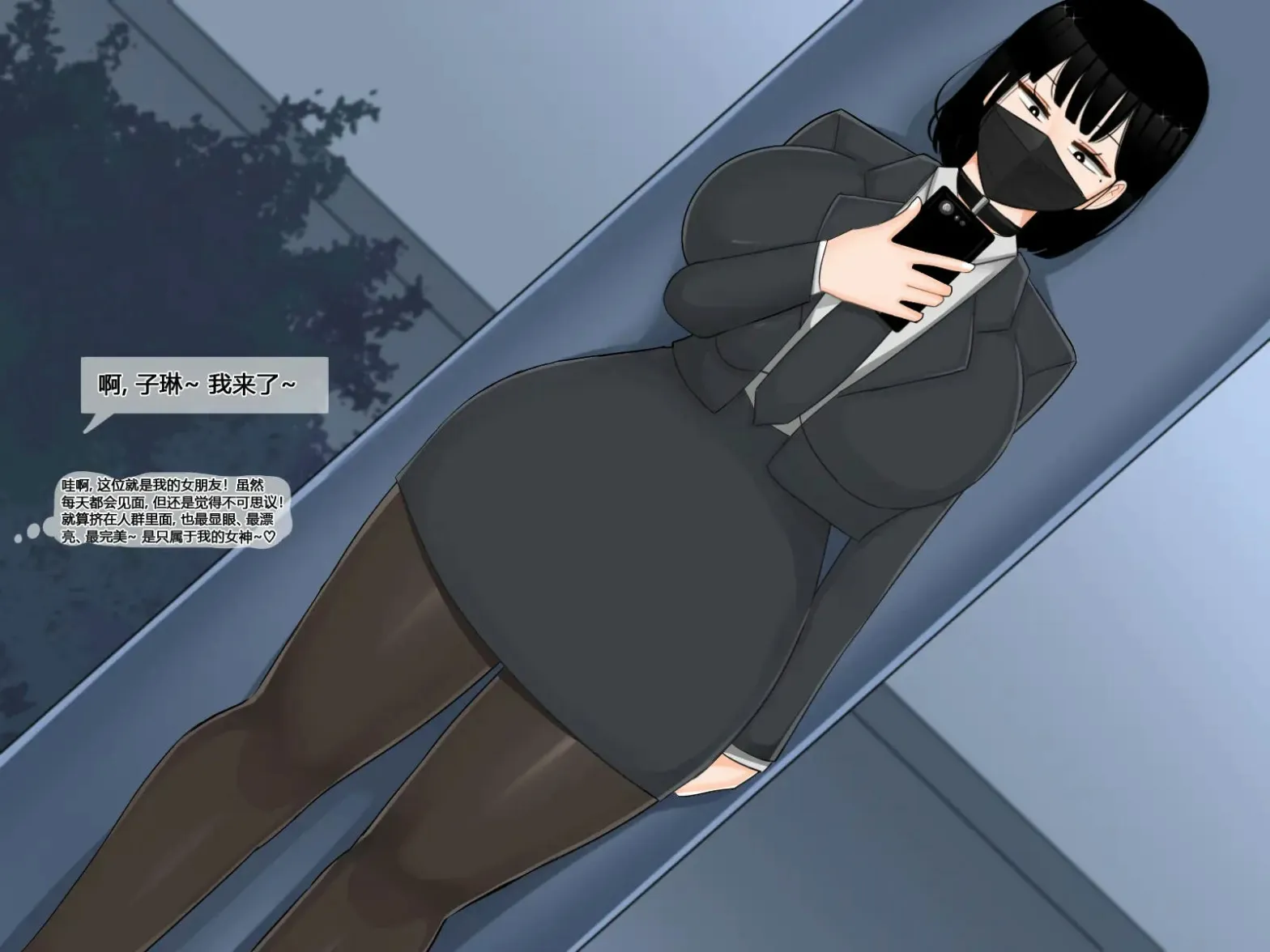 无修改 BlackGG Love Revolution 恋爱革命 01-03