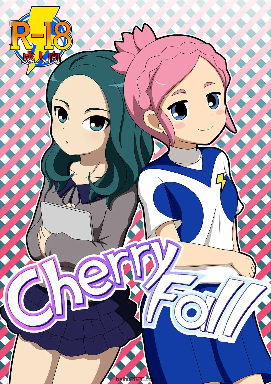 少年女仆库洛君～良城篇～