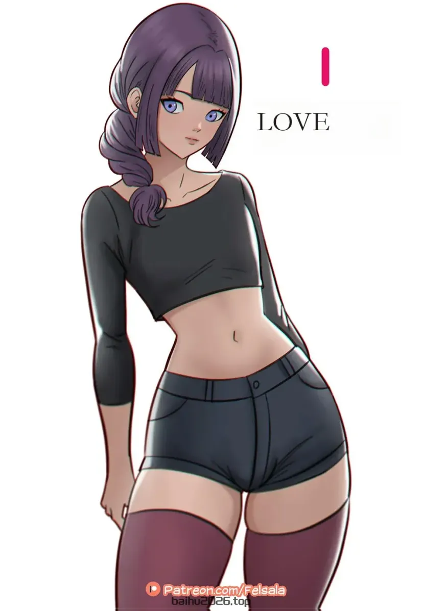 我爱